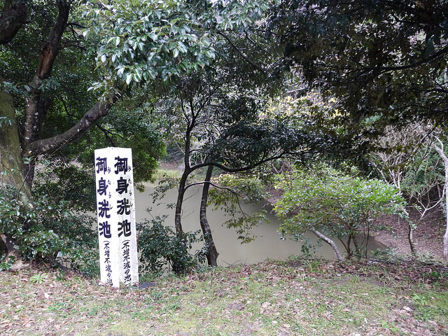 白兔神社的戀愛成就助攻！_img_11